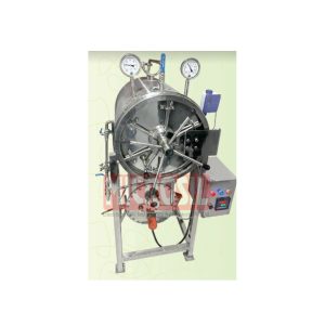 CYLINDERICAL TRIPPLE WALLED HIGH PRESSURE AUTOCLAVE (VACUUM DRYING SYSTEM (LIC- 132)