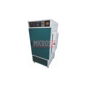 Seed Germinator(Single Chamber)