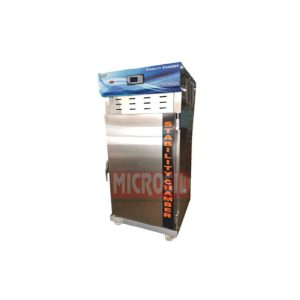 Stability Chamber